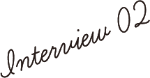 interview02